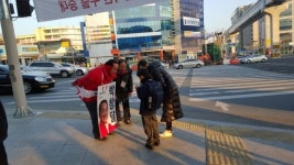 박창달, 출근길 인사로 지지세 확산