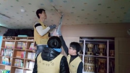 ㈜성광, 청림동 어울림 아동센터서 환경개선