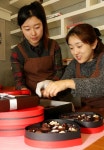 발렌타인데이 수제 초콜렛 만들어요