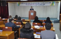 고령교육지원청, 초, 중학교 교감, 교사 대상 설명회 개최