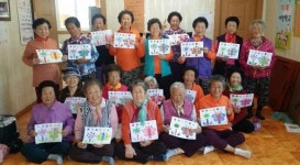 성주, 신체활동 통해 치매 걱정 ‘뚝’