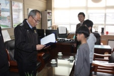 안동교도소, 풍산초등학교 재학생에게 장학증서 수여