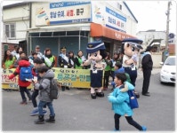포항 기북면사무소, 2016년 노인사회활동지원사업 발대식