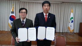 경산 중방동 보장협의체, 아가페지역아동센터와 ‘MOU’