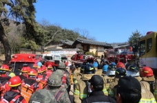 성주소방서장, 한개마을에 소방안전대책 추진