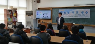 미래유권자 “한표의 소중함 배웠어요”