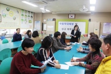 안동 서선초, 교직원 대상 아동학대예방ㆍ신고의무자교육