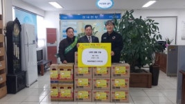 효용새마을금고 효곡지점, 라면ㆍ소화기 기증