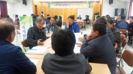 축산현장 맞춤형 컨설팅으로 경쟁력 ‘UP’