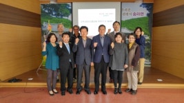 포항 송라면 지역사회보장협의체 위원 위촉