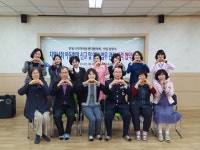 『안동경찰서-지역아동센터협의회』 間 MOU 체결