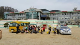 온정초교 전교생에 교통안전교육