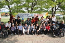 지장협 포항시지회, 장구회가 함께 한 뜻깊은 단합대회