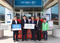 영양로타리클럽 라면 150상자 기부