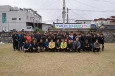 영주시 함께 가꾸는 농촌 운동추진