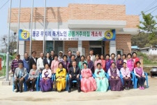 말동무와 함께 외로움 훌훌 ‘살맛 난다’