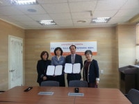 삼국유사군위도서관, 관내 학교도서관과 MOU 체결