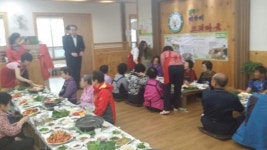 포항 장량동 현대아파트 부녀회, 경로잔치