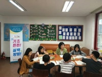 영양, 드림스타트 꿈터 공부방 ‘큰 호응’