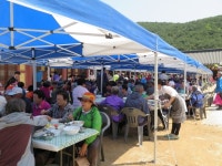 보경사, 사랑의 경로잔치 행사 펼쳐