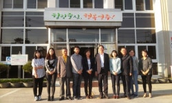 영주 가흥2동, 으뜸 친절공무원 최다 배출