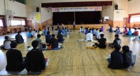 청도교육청, 청소년과학탐구대회