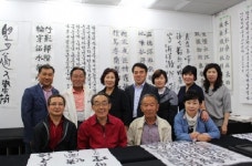 성주문화원 서예교실 “경사났네~”