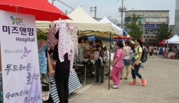 포항 미즈앤맘 병원, 불우이웃돕기 프리마켓 행사