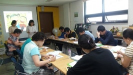 포항시 남구보건소 정신건강증진센터, 정신질환 대상 능력강화 프로그램 실시