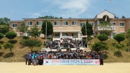 2016 나라사랑 안보교육 및 병영체험 실시