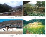 ‘영양 대티골’ 6月 관광코스로