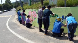 성주군 가천면 신계 삼거리 아름다운 벽화거리 조성