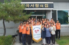 칠곡교육지원청,사랑나눔 봉사활동 실시