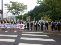포항북부경찰서, 덕산파출소 교통사고 예방 캠페인