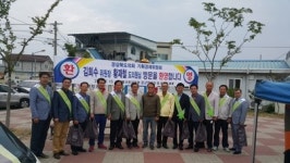 도의회 기획경제, 전반기 마무리 현장 방문