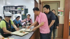 오천읍, 무료급식소서 봉사활동 실시