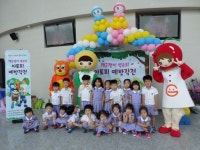 경주시 어린이급식관리지원센터, ‘개구쟁이 영수의 아토피예방 작전’ 인형극 개최
