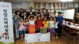 달서구의회 의원 1% 나눔운동 실시