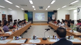 상대동, 저출산 극복을 위한 인구교육 실시