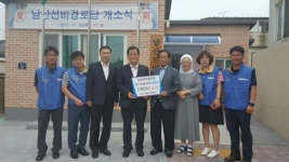 코레일 경북본부, 남산선비경로당에 냉방용품 기증