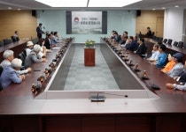 김천시의정회, 한국전력기술㈜ 방문