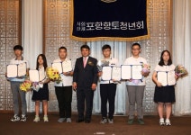 ‘존중과 배려로 소통하는 향토청년회’