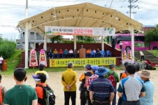 죽령옛길 따라 웃음꽃 ‘활짝’