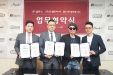 최고만 모여 ‘더블유드레스룸 시즌 2’ 시작