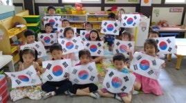 경산시 자인면 태극기 달기운동 캠페인