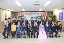 영덕소방서, 이상호 강구남성의용소방대장 취임식