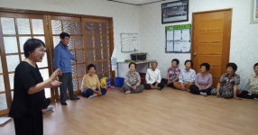 고령 덕곡면, 본리1리 경로당서 할매ㆍ할배의 날 특별강좌 실시