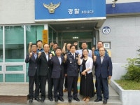 김진욱 울진경찰서장, 치안현장 방문