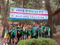 칠곡 새마을문고, 피서지서 작은 도서관 운영