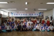 영일항공여행사주 | 포항 영일고에 놀러온 中 장가항시 사주중
